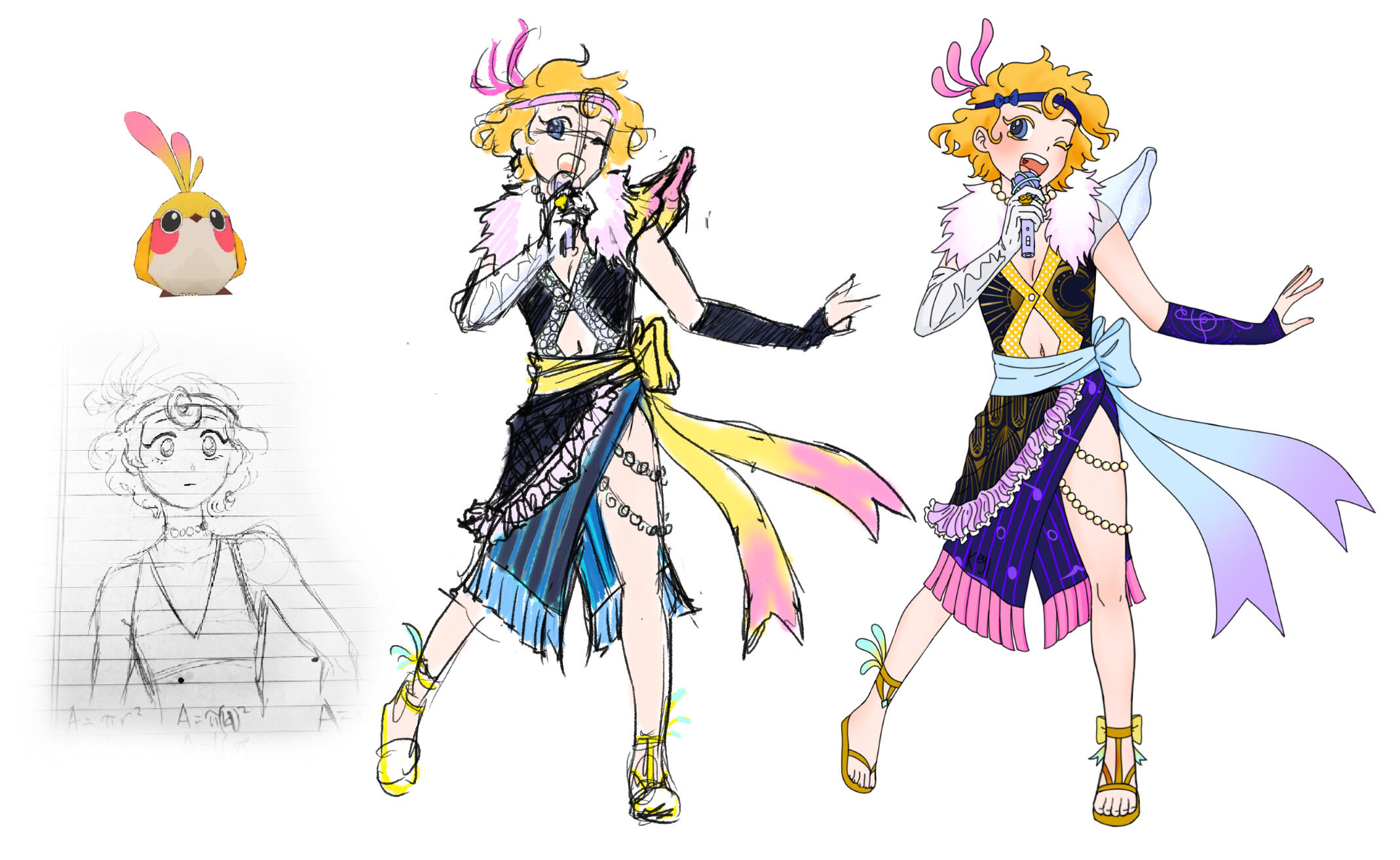 Canary